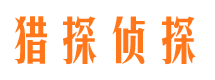 白城市婚外情调查